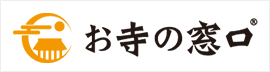 お寺なび